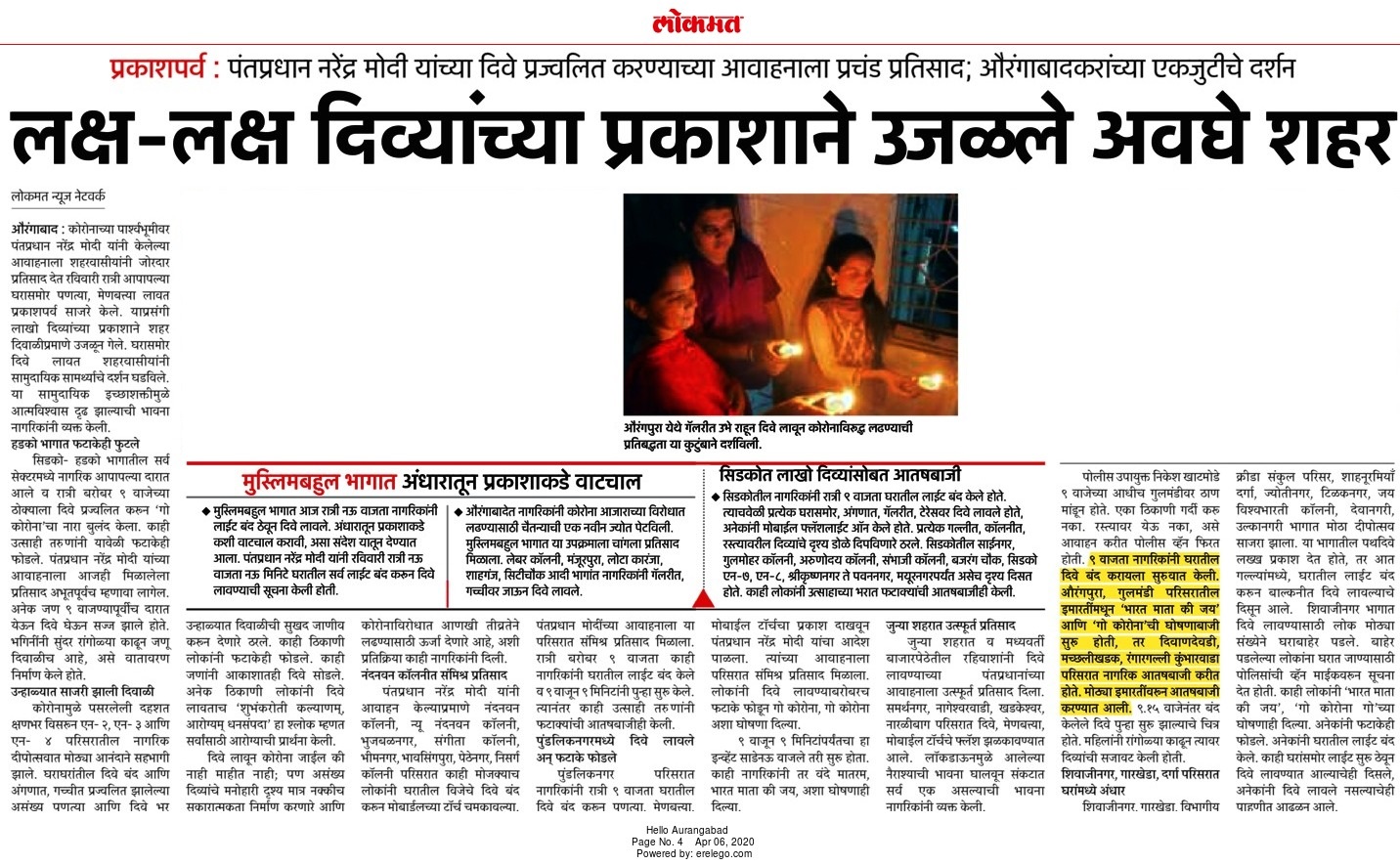 24x7PestManagementServices